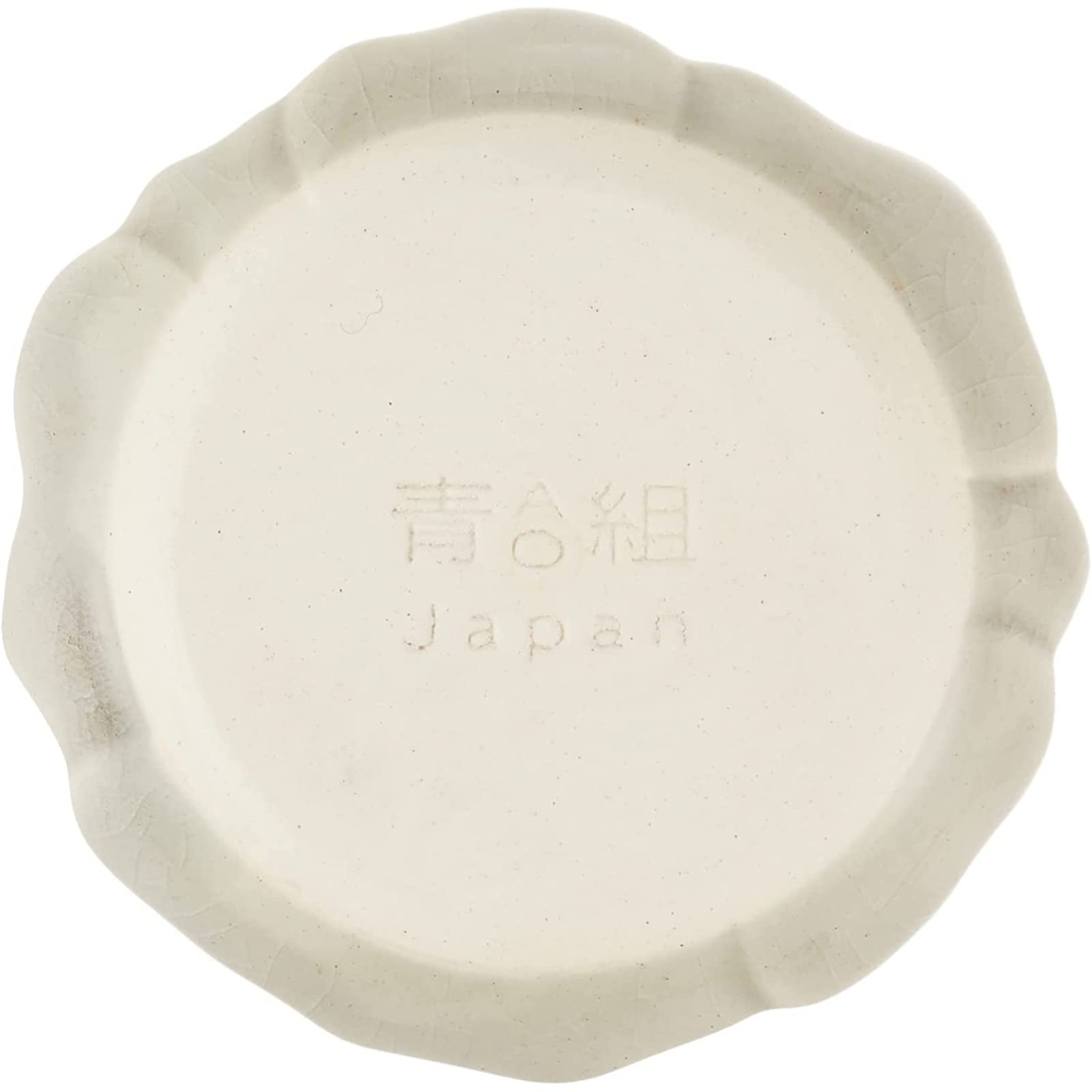 Amazon｜アイトー(Aito) aito製作所 「 形 Katachi 」 小皿 皿
